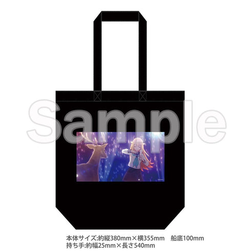 『しかのこのこのここしたんたん』トートバッグ(それゆけ元ヤンこしたん)【202503再販】