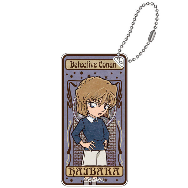 『名探偵コナン』(アールヌーボー) ドミテリアKC 灰原 哀【202507再販】