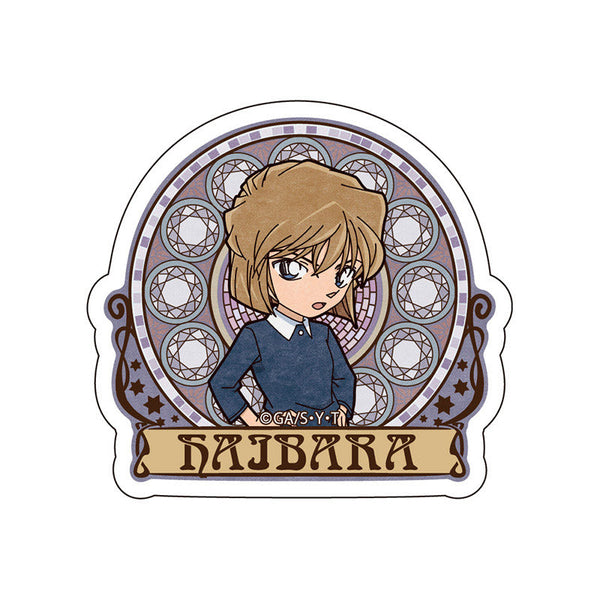 『名探偵コナン』(アールヌーボー) アクリルクリップ 灰原 哀【202507再販】