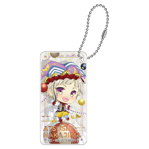 『文豪ストレイドッグス』ぽぷきゃら サーカスアート ドミテリアキーチェーン 中島敦【202505再販】