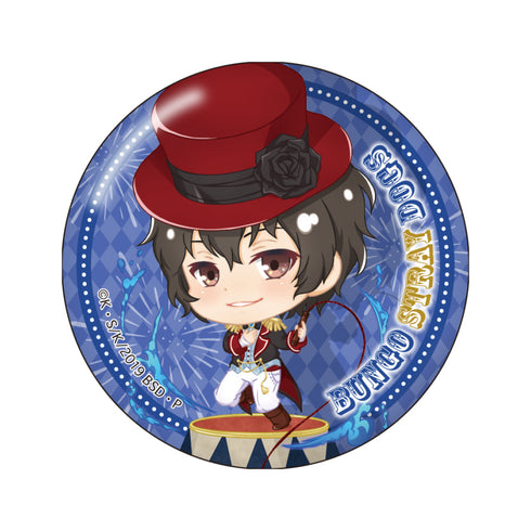 『文豪ストレイドッグス』ぽぷきゃら サーカスアート 缶バッジ 太宰治