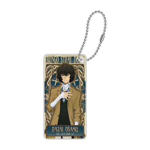 『文豪ストレイドッグス』アールヌーボーアート ドミテリアキーチェーン vol.2 太宰治【202505再販】