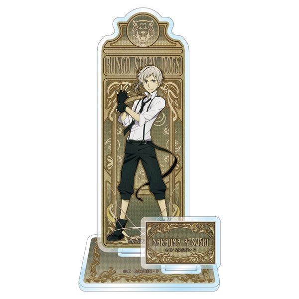 『文豪ストレイドッグス』アールヌーボーアート アクリルスタンドJr. 中島敦【202505再販】