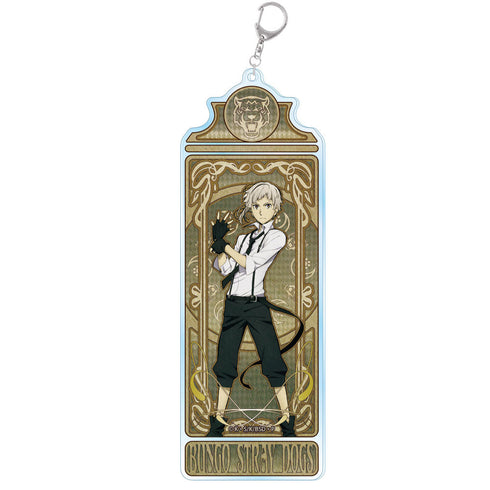 『文豪ストレイドッグス』アールヌーボーアート アクリルキーホルダーBIG 中島敦【202505再販】