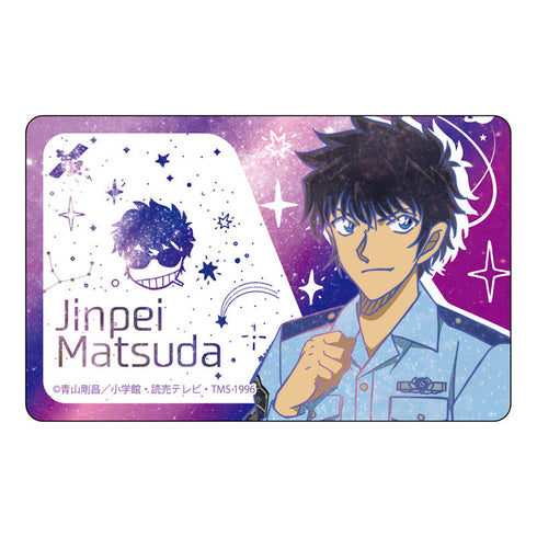 『名探偵コナン』(ギャラクシー) カードステッカー 松田 陣平【202507再販】
