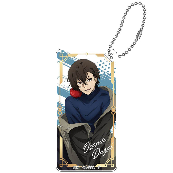 『文豪ストレイドッグス』雑誌版権 ドミテリアキーチェーン 太宰治【202505再販】