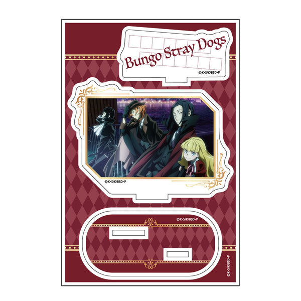 『文豪ストレイドッグス』雑誌版権 アクリルスタンドJr. 集合【202505再販】