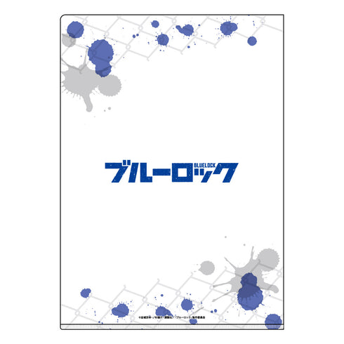 『ブルーロック』グランジアート A4クリアファイル 集合B