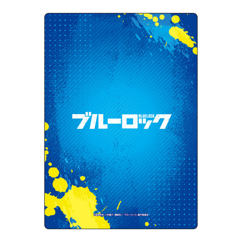 『ブルーロック』グランジアート B5下敷き 蜂楽廻