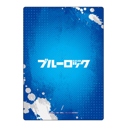 『ブルーロック』グランジアート B5下敷き 絵心甚八