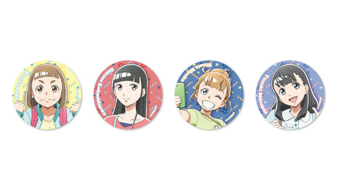 『宇宙よりも遠い場所』2022 描き下ろし缶バッジ 白石結月