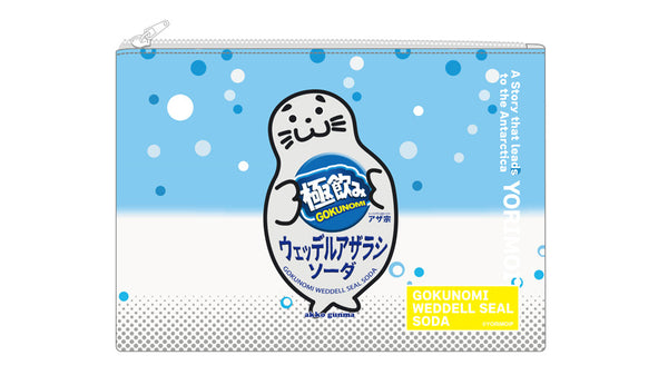 『宇宙よりも遠い場所』アザラシソーダクリアポーチ