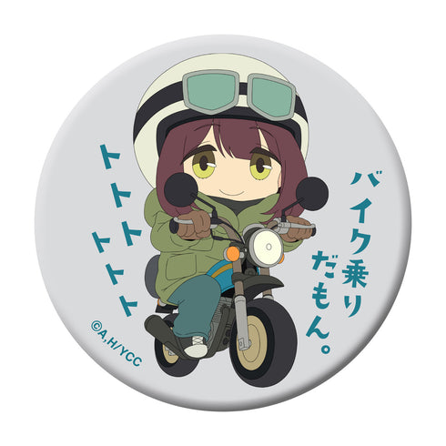 『ゆるキャン△SEASON2』高発光ステッカー 土岐綾乃on バイク3種セット