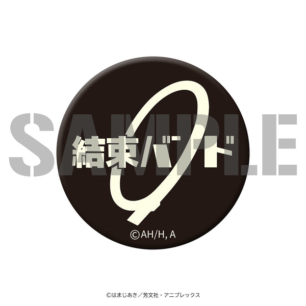 『ぼっち・ざ・ろっく!』高発光缶バッジ 結束バンド