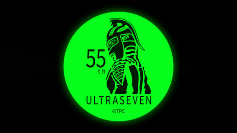 『ウルトラセブン』高発光缶バッジ55th Anniversary