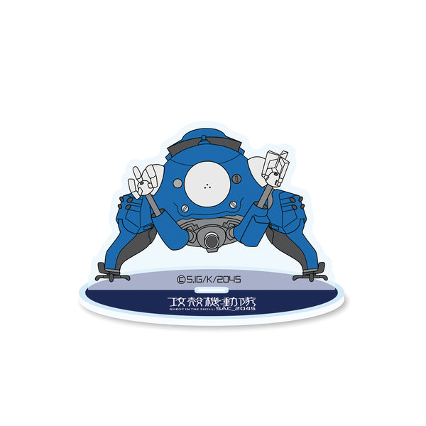 『攻殻機動隊 SAC_2045』めもすた!タチコマ