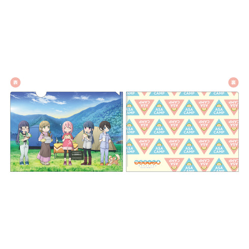 『ゆるキャン△』あさキャン△2023 A4 クリアファイル
