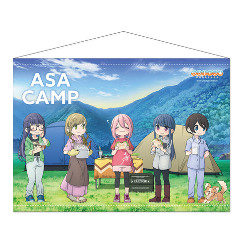 『ゆるキャン△』あさキャン△2023 B2 タペストリー