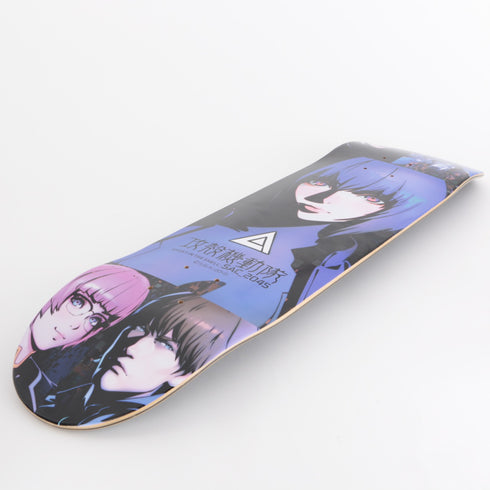 『攻殻機動隊 SAC_2045』スケートボードデッキ