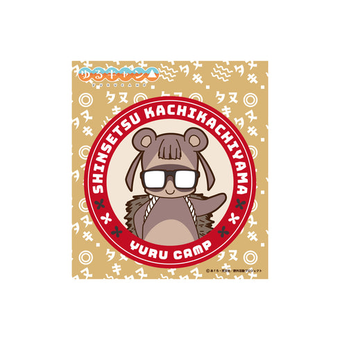 『ゆるキャン△SEASON2』GG3 耐ステッカー 大垣千明タヌキ