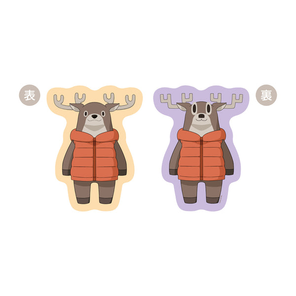 『ゆるキャン△SEASON2』もっちりふわふわダイカットクッション ぷちカリブーくん