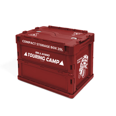 『ゆるキャン△SEASON2』TOURING CAMP 折りたたみコンテナ S (DR)