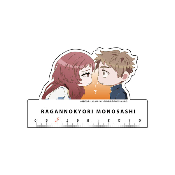 『好きな子がめがねを忘れた』裸眼の距離ものさし