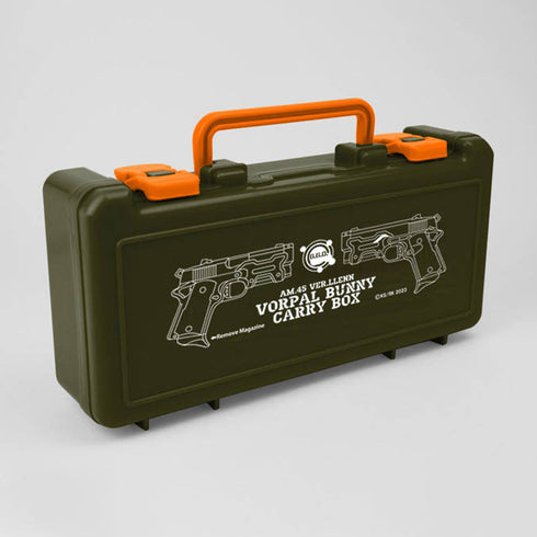 『ソードアート・オンライン オルタナティブ ガンゲイル・オンライン』ヴォーパル・バニーツールボックス