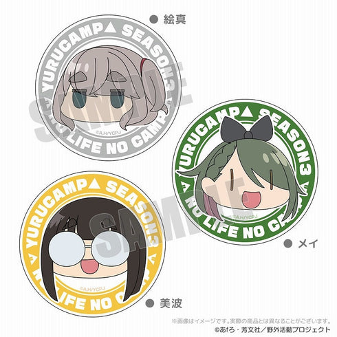 『ゆるキャン△SEASON3』キャラクターマグネットリフレクター 絵真