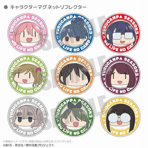 『ゆるキャン△SEASON3』キャラクターマグネットリフレクター メイ