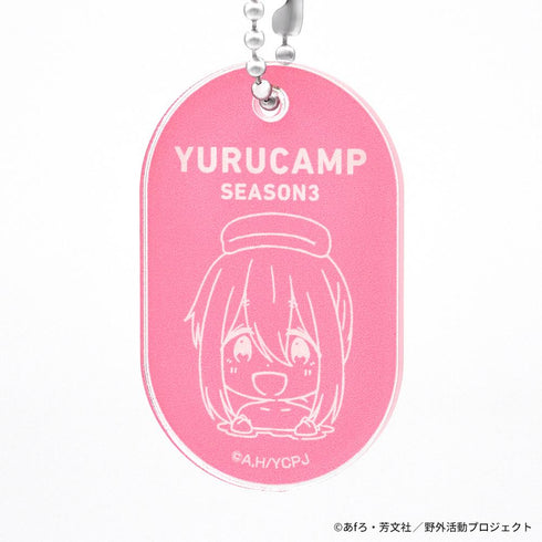 『ゆるキャン△ SEASON3』温泉アクリルキーホルダー なでしこ