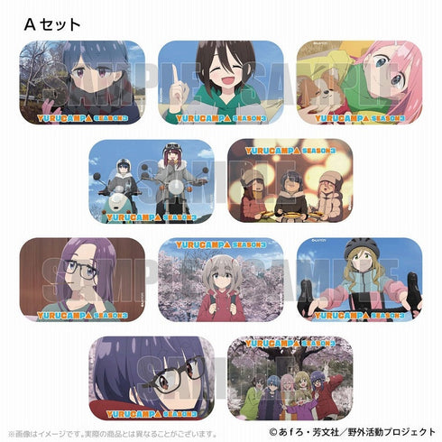 『ゆるキャン△ SEASON3』思い出のトレーディング缶バッジ(A)【BOX】