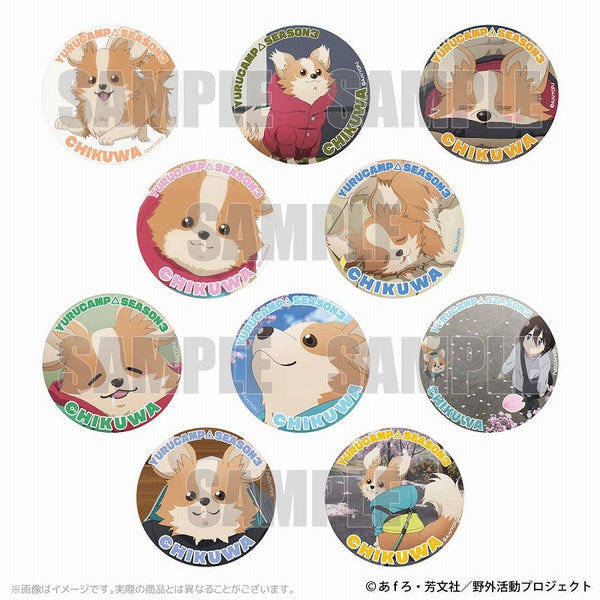 『ゆるキャン△ SEASON3』ゆるキャン△ SEASON3 ちくわ名場面トレーディング缶バッジ【BOX】