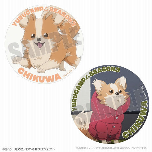 『ゆるキャン△ SEASON3』ゆるキャン△ SEASON3 ちくわ名場面トレーディング缶バッジ【BOX】