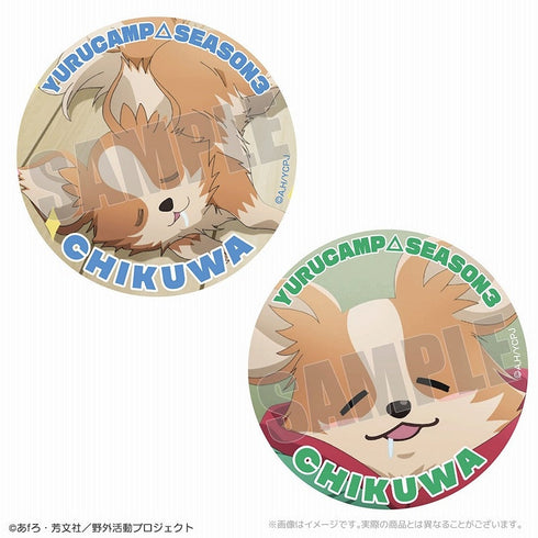 『ゆるキャン△ SEASON3』ゆるキャン△ SEASON3 ちくわ名場面トレーディング缶バッジ【BOX】