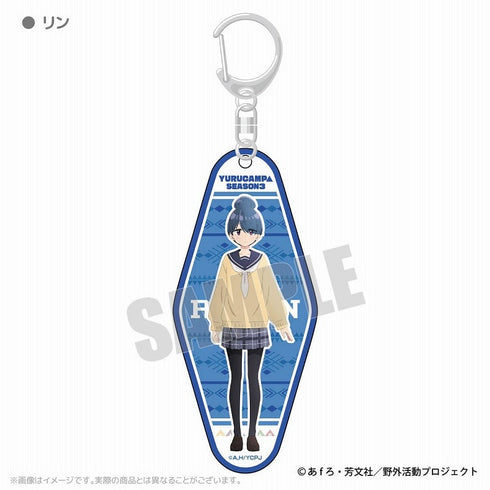 『ゆるキャン△SEASON3』キャラクターアクリルキーホルダー リン