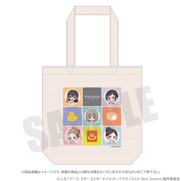 『ヤマノススメNext Summit』温泉トートバッグ