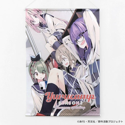 『ゆるキャン△ SEASON3』B2タペストリー 野クル&メイ
