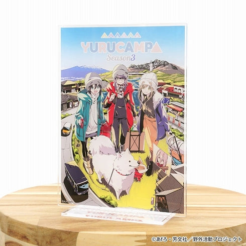 『ゆるキャン△ SEASON3』ゆるキャン△ SEASON3 アクリルスタンド 12巻表紙
