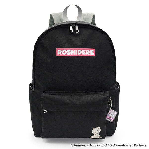 『時々ボソッとロシア語でデレる隣のアーリャさん』アーリャにゃんリュック