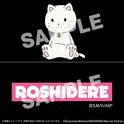 『時々ボソッとロシア語でデレる隣のアーリャさん』アーリャにゃんTシャツ