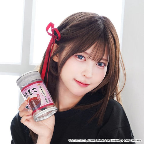 『時々ボソッとロシア語でデレる隣のアーリャさん』おしるこ缶ポーチ