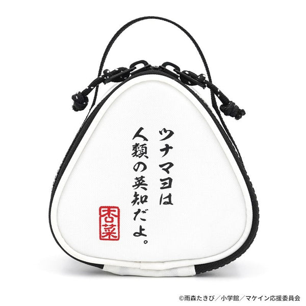 『負けヒロインが多すぎる!』八奈見さんのおにぎりポーチ