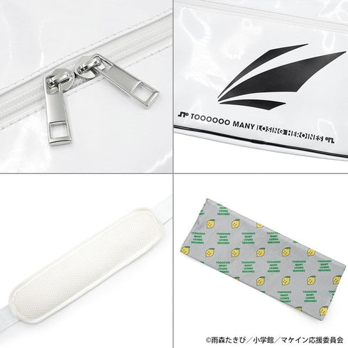 『負けヒロインが多すぎる!』焼塩檸檬スポーツバッグ