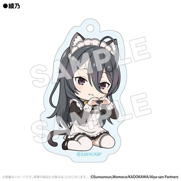 『時々ボソッとロシア語でデレる隣のアーリャさん』猫メイド アクリルキーホルダー 綾乃