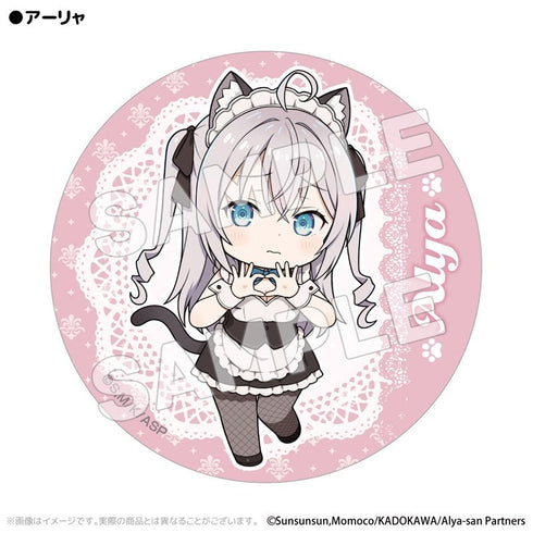 『時々ボソッとロシア語でデレる隣のアーリャさん』猫メイド 缶バッジ アーリャ