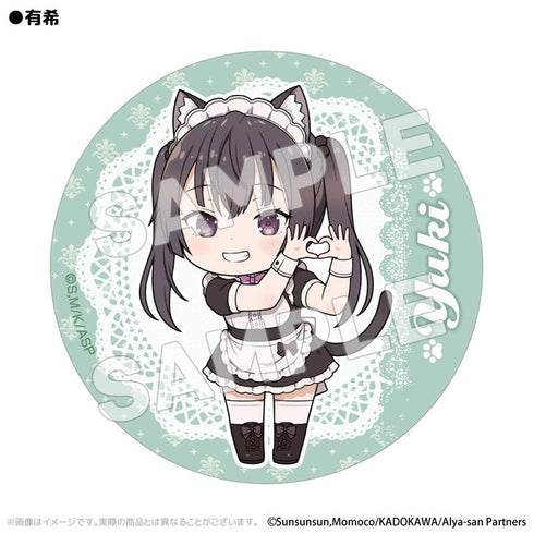 『時々ボソッとロシア語でデレる隣のアーリャさん』猫メイド 缶バッジ 有希