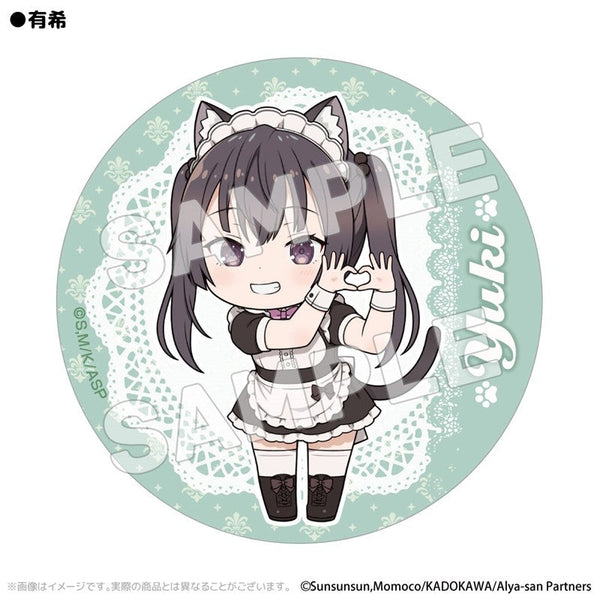 『時々ボソッとロシア語でデレる隣のアーリャさん』猫メイド 缶バッジ 有希