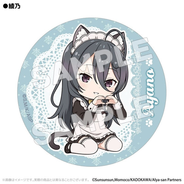『時々ボソッとロシア語でデレる隣のアーリャさん』猫メイド 缶バッジ 綾乃