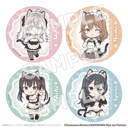 『時々ボソッとロシア語でデレる隣のアーリャさん』猫メイド 缶バッジ 綾乃